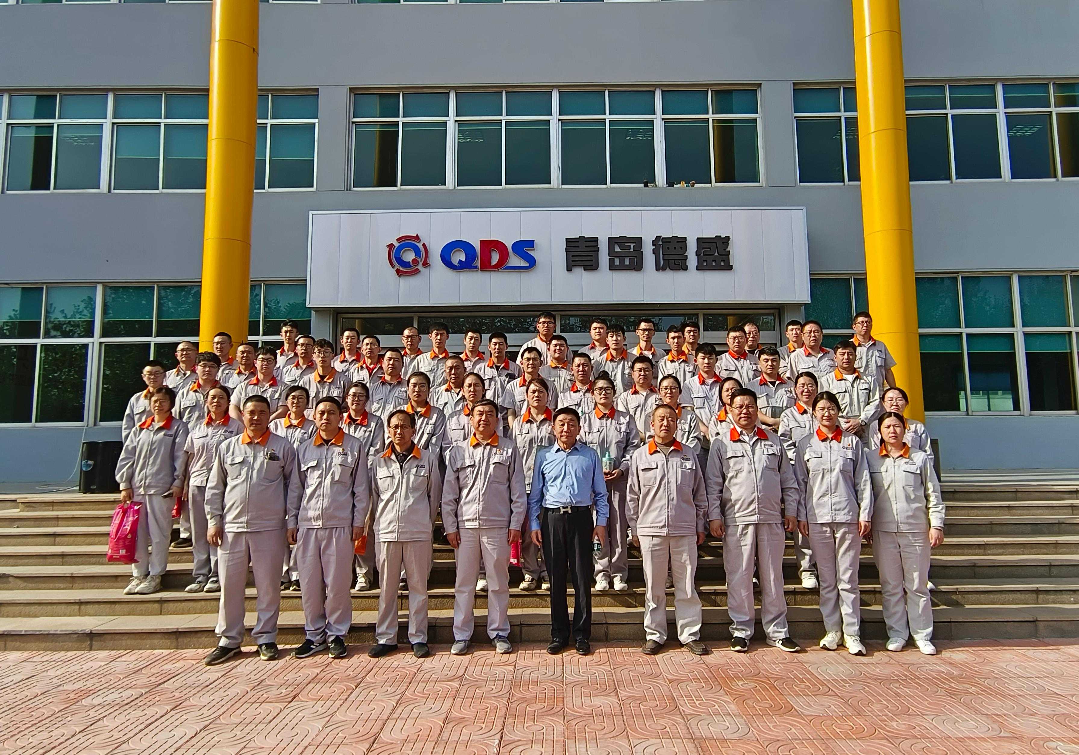 青島德盛機(jī)械制造有限公司2025年度趣味運(yùn)動會隆重舉行